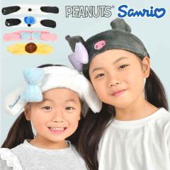 �w�A�o���h �T�����I �X�k�[�s�[ �L�����N�^�[ ��� ���킢�� ��l �q�� ���C�N ���� �����C�オ�� �L�b�Y ���t�� �S�� ������� �}�C��