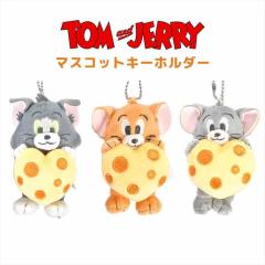 �g���ƃW�F���[ �ʂ������ �}�X�R�b�g �L�[�z���_�[ �g�� �W�F���[ �^�t�B�[ ���q ���Z�� ���w�� ���̎q �w�� ���킢�� �傫�� �}�X�R�b