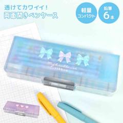 �M�� ���w�� ���^ �y���P�[�X ���̎q ���[�� ���{�� �n�[�g ���ʕM�� ���킢�� �ӂł΂� �N���A ������ ������� ���w�Z ���w ���� ���w