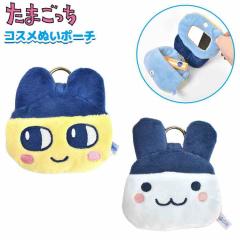 ���܂����� �ʂ������ �|�[�` �L�[�z���_�[ �܂߂��� �݂݂��� �}�X�R�b�g �~���[ �苾 �o�b�O�`���[�� ���b�v�P�[�X �A�N�Z�T���[ �R�X