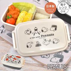 �ٓ��� �X�k�[�s�[ SNOOPY ���q ��l �q�� ���̎q �j�̎q �j�q ���w�� 1�i 500ml �����W�Ή� ���{�� �d�؂肠�� �p�b�L�� �O���� ���Ȃ� 