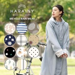 ���C���R�[�g ���]�� ���C���R�[�g ���f�B�[�X �����O ���C���|���`�� ���]�� �ʊw ���C���E�F�A ������� ���C�� �|���`�� �J���H ����