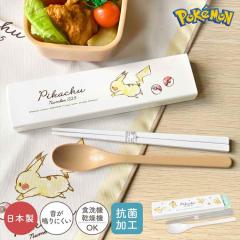 �|�P���� ���Z�b�g �J�g�����[�Z�b�g �� �X�v�[�� �Z�b�g �q�� �X���C�h ���{�� �H��@�Ή� �R�� �s�J�`���E pokemon �c�t�� ���w�� ����