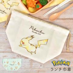 �|�P���� �ٓ��� �����`�В� �q�� �j�̎q ���̎q ���ٓ��� �В� �s�J�`���E �����`�o�b�O �}�`�t�� ���w�� �c�t�� �ۈ牀 ���킢�� ����