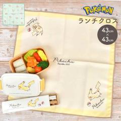 �|�P���� �����`�N���X �ٓ��N���X �s�J�`���E �q�� �j�̎q ���̎q �����`�����}�b�g pokemon ���H �i�t�L�� �ٓ� ��� �L�����N�^�[ ��