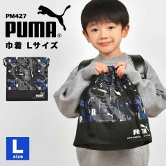 �В��� PUMA �v�[�} �傫�� L�T�C�Y ���H�� �̑����� �̑������� ��C���� �V���[�Y�o�b�O �}�`�t�� �q�� �j�̎q �L�b�Y ���{�� �u�����h