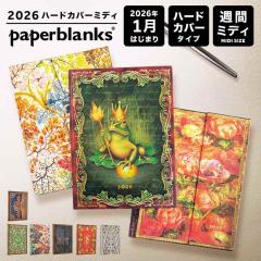 �蒠 2026 B6 �}���X���[ �y�[�p�[�u�����N�X �~�f�B �_�C�A���[ 1���n�܂� �X�P�W���[���� paper blanks �o�[�\�t�H�[�}�b�g �n�[�h�J�o