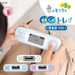 �s�R�g�� �\�j�b�N SONiC �p�P�� ���w�� �p�� �w�K �������� �q�� �׋� �P�� ���� ���X�j���O ���w�Z 3�N�� 4�N�� 5�N�� 6�N�� �p�ꋳ�� 