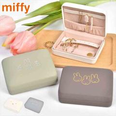 �A�N�Z�T���[�P�[�X �~�b�t�B�[ miffy �g�їp �����^�� ������ ���s �~�j �R���p�N�g ���[ ���� ���f�B�[�X ��l ���킢�� ������� �W��