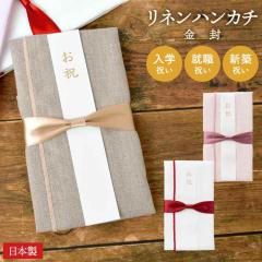 ���j�V�� �n���J�` ���w �V���� �A�E �V�z �j�� �n���J�`�Ƃ��Ďg���� ���� �j�V�� ���� �����j�� �o�Y�j�� ������� ���킢�� ���j�� ��