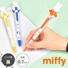 �{�[���y�� �~�b�t�B�[ miffy �L�����N�^�[ �}�X�R�b�g�t�� ���� ���킢�� �� 0.7���� �����{�[���y�� �m�b�N�� �A�N�V�����y�� ���� ��