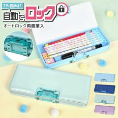 �M�� ���w�� ���b�N�t�� ���̎q ���q �j�̎q �j�q �I�[�g���b�N�M���� ���@�\ ���n �ӂł΂� �y���P�[�X ���^ ���ʊJ�� ���J�� �}�O�l�b