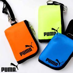 ���z �v�[�} PUMA �R�C���P�[�X �p�X�P�[�X �X�g���b�v�t�� �΂߂��� ��|�� �R�t�� PM243 ���w�� ���K���� ������� �L�b�Y �W���j�A �X