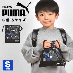 �R�b�v�� PUMA �v�[�} �В��� ������ S  �q�� �j�̎q �L�b�Y �W���j�A ���{�� �u�����h ���� �V���w �ʉ� �ʊw �ۈ牀 �c�t�� ���w�� ��