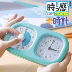 �^�C�}�[ �׋� �������^�C�}�[ ���v�v���X �g�L�E�T�| LV-3521 �q�� ���w�� ���w�� ���Z�� ��w�� �É� �A���[�� �X�k�[�Y�@�\ �V���v�� 