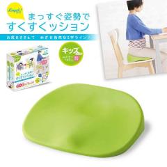 �q�� �p�� �N�b�V���� ���z�c �֎q �� �ᔽ�� S�����C�� �L�b�Y �q���p ���ǂ� ��v ���̌`�� ���CEVA�f�� ���@��OK �������킹 �O���[��