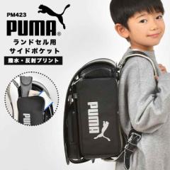�����h�Z���p�⏕�o�b�O PUMA �v�[�} �t���|�P�b�g ���R�[�_�[ �܂��ݎP �������� ���[ �T�C�h�|�P�b�g �j�̎q ���� �J �� �X�|�[�c �u
