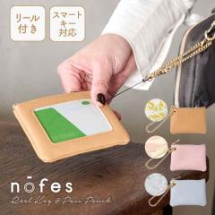 �L�[�P�[�X �p�X�P�[�X ��̌^ ���f�B�[�X ���[���t�� �m�t�F�X ������� �X�}�[�g�L�[ ������� ���킢�� ��l ���� IC�J�[�h �p�X�|�[