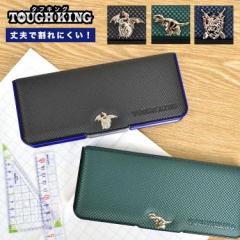 �M�� ���w�� �j�̎q ���w ��N�� ���n ���^ ���@�\ ��e�� �^�t�L���O �V���v�� �y���P�[�X �X���� ���^ �M���� ���{�� �h���S�� ���� �e