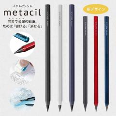 ���^�V�� �T���X�^�[ ���� ���^���y���V�� metacil ���^�V�� ���Ȃ� ���M �d�� ������ �M�L�� 8�p�� ������ �f�b�T�� �p�^�[�� ���܂�