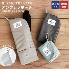 �܂肽���� �P�P�[�X �z�� �R���p�N�g �y�� �J�o�[ ���� ������� �A���u�����|�[�` �y�b�g�{�g���|�[�` �J�o�� �{�g�� ���n ���f�B�[�X 