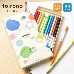 �g�C���m �F���M 12�F toirono �Z�b�g �O�H���M uni TR12C �q�� �q�ǂ� ���w�Z ���w�� ���̎q �j�̎q ��l �F����҂� ���낦��҂� �v��