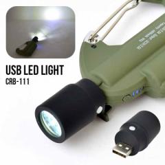 USB LED Cg Jriobe[_up MA ANZT[ USBCg d LED [d oCobe[  y ^ X