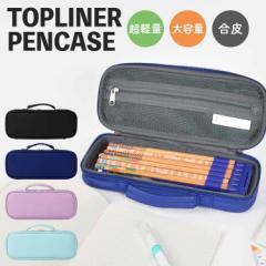 �M�� �j�̎q ���̎q ���w�� �g�b�v���C�i�[ �y���P�[�X �M�� ���w�� �M�� ��e�� �L�b�Y �V���v�� ���n �R���p�N�g ���^ ���@�\�y���|�[