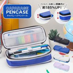 �M�� �y���P�[�X ���C���C���� �L���p���[�W�y���P�[�X �M���� ���w�� �q�� �L�b�Y �j�q ���q �V���v�� ���n ���������� �y�� ��e�� �y