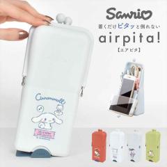 �T�����I �y���P�[�X �G�A�s�^ �M�� ���[�� �n���[�L�e�B �V�i�����[�� �N���~ �|�`���b�R ���܌� ��e�� sanrio �L�����N�^�[ ������� 