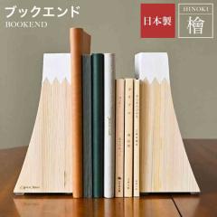 �u�b�N�G���h �{���� �u�b�N�X�^���h �x�m�R Cypress Japan �T�C�v���X�W���p�� �ؐ� ���C �q�m�L �w �|��Ȃ� ���킢�� ������� ��� 