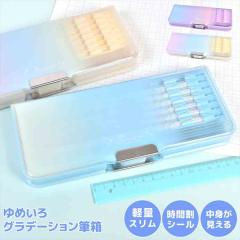 �M�� ���w�� �y���P�[�X ���̎q ���[�� ���ʕM�� �N���A ���킢�� �ӂł΂� ���� ������� ���w�Z ���w���� ���w�j�� ���q �q�� ���� ��