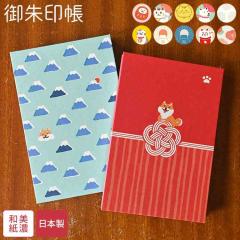 ���� �� �唻 ���킢�� �A�j�}�� ���{�� 48�y�[�W ����� ���� �W�� �傫�߃T�C�Y ���N�� �W���o���� �֕� �_�� ���� �L �˂� �l�R