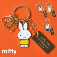 �L�[�z���_�[ �~�b�t�B�[ miffy 70���N �`���[�� �L�[�����O ���f�B�[�X �� �L�����N�^�[ ��l �v���[���g �q�� ���� ���q ���Z�� ���w��