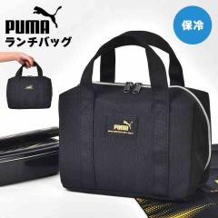 �����`�o�b�O �ۗ� �v�[�} PUMA ���Z�� ���w�� �j�̎q �|�P�b�g�t�� �ٓ����� ���ٓ� ���[ �o�b�O �ۗ�o�b�O ���ٓ��� �����`�g�[�g ��