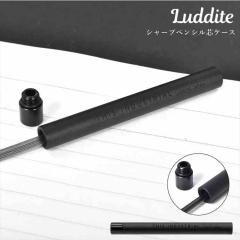 Luddite ���_�C�g THIS INDUSTRIAL Lead Refill Case �c�P�[�X ���� ���� ������ �A���~ ���^�� ���{�� �V���[�y�� �V���[�c �ւ��c ����
