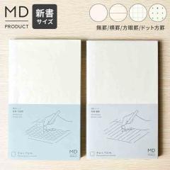 MD�m�[�g �V�� �m�[�g �~�j ���n �r�� ���r ����r �h�b�g���� ���� ���[�� ������� ���킢�� �V���v�� �r�W�l�X �d�� ��c�m�[�g ���R 