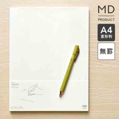 MD�m�[�g A4 �ό`�� �m�[�g ���n ���r ���� ���[�� ������� ���킢�� �V���v�� a4�ό` �}�K�W���T�C�Y �r�W�l�X �d�� ��c�m�[�g ���R 