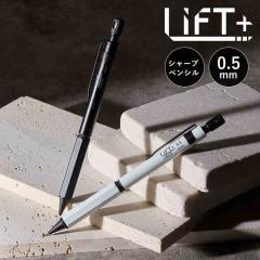 �V���[�v�y�� LIFT+ �I������ �L�e�� KITERA LI2500.05-BK LI2500.05-WH �V���[�y�� ���� ���{�� ���[�� �M�L�� ���}�p 0.5mm �M�t�g �v