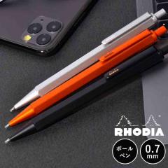 ���f�B�A �X�N���v�g �{�[���y�� RHODIA ���� ������ �����₷�� 0.7mm ���{�� �� ���� �v���[���g �j�� ���� �����Y �M�t�g ������� ��