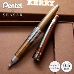 �V���[�v�y���V�� �P���[ KERRY ���[���[���[�� �R���{ ����J���[ �V�[�T�[�u���E�� �؂�Ă� �I������ P1035-SSKS 0.5mm ���{�� �V���[