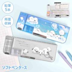 �M�� ���ʊJ�� ���̎q ���w�� �q�� ���w ��N�� ���^ �y���P�[�X �M���� ���킢�� ������� �V���v�� ���n �V�}�G�i�K �� ���{�� �u���[ 