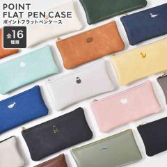 �y���P�[�X ���^ ������� ��l ���� ���Z�� ��w�� ���{�� �t���b�g�y���P�[�X �M�� �y���|�[�` �M���� �����|�C���g �R���p�N�g ��e��