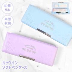 �M�� ���ʊJ�� ���̎q ���w�� �q�� ���w ��N�� ���^ �y���P�[�X �M���� ���킢�� ������� �V���v�� ���n ���{�� �I�[���� �p�[�v�� �u