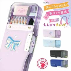 �M�� �y���P�[�X ���w�� ����҂`�F�b�N �� ���ʕM�� ���b�N�t�� ���M �j�̎q ���̎q ���w�Z �R���p�N�g �X���� �y�� ���M���[ ���^ ��