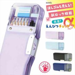 �M�� �y���P�[�X ���w�� ����҂`�F�b�N �� ���ʕM�� ���b�N�t�� ���M �j�̎q ���̎q ���w�Z �R���p�N�g �X���� �y�� ���M���[ ���^ ��