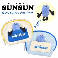 �p�y�b�g�X���X�� �ʂ�����݃o�b�W�t�� �|�[�` �������� ���킢�� ������� �ʂ������ �ӂ�ӂ� �X���X�� �}�X�R�b�g �L�����N�^�[ �O