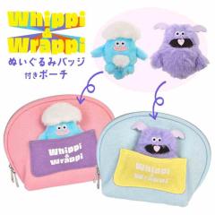 �z�C�b�s�����b�s �ʂ�����݃o�b�W�t�� �|�[�` �������� ���킢�� ������� �ʂ������ �ӂ�ӂ� �z�C�b�s ���b�s �}�X�R�b�g �L�����N