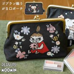 �|�[�` �X�k�[�s�[ ���g���~�C ���[�~�� ���f�B�[�X ���܌� ���܂��� �S�u�����D�� �}�`�t�� ��e�� �傫�� �L�����N�^�[ SNOOPY �O�b�Y 