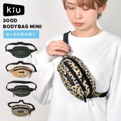 �{�f�B�o�b�O ������ ���f�B�[�X �����Y kiu �L�E K376 �L�b�Y �j�̎q ���̎q �~�j�o�b�O �V�����_�[�o�b�O �΂ߊ|�� �E�G�X�g�o�b�O �E